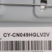 Подсветка в сборе с отражателями CY-CN049HGLV2V