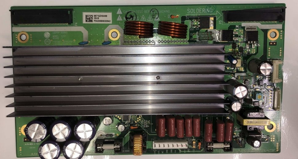 42V7 6870QZE017D