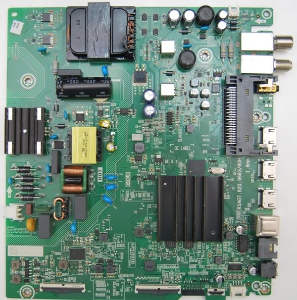 RSAG7.820.9663/ROH DEXP U55F8000H