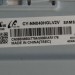 Подложка в сборе с подсветкой CY-NN040HGLV2V