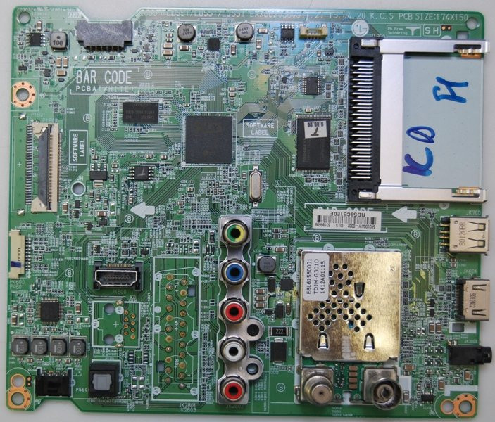EAX66203805 EBU63186609
