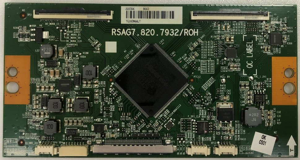 RSAG7.820.7932/ROH HS3710-VP