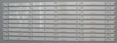 Подсветка CC02550D485V10 MS-L2517 JLD55051330-044AS-M