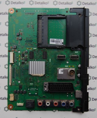 TNP4G548 1 A