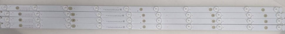 Подсветка MS-L1268 V3 для телевизора Telefunken TF-LED42S62T2S