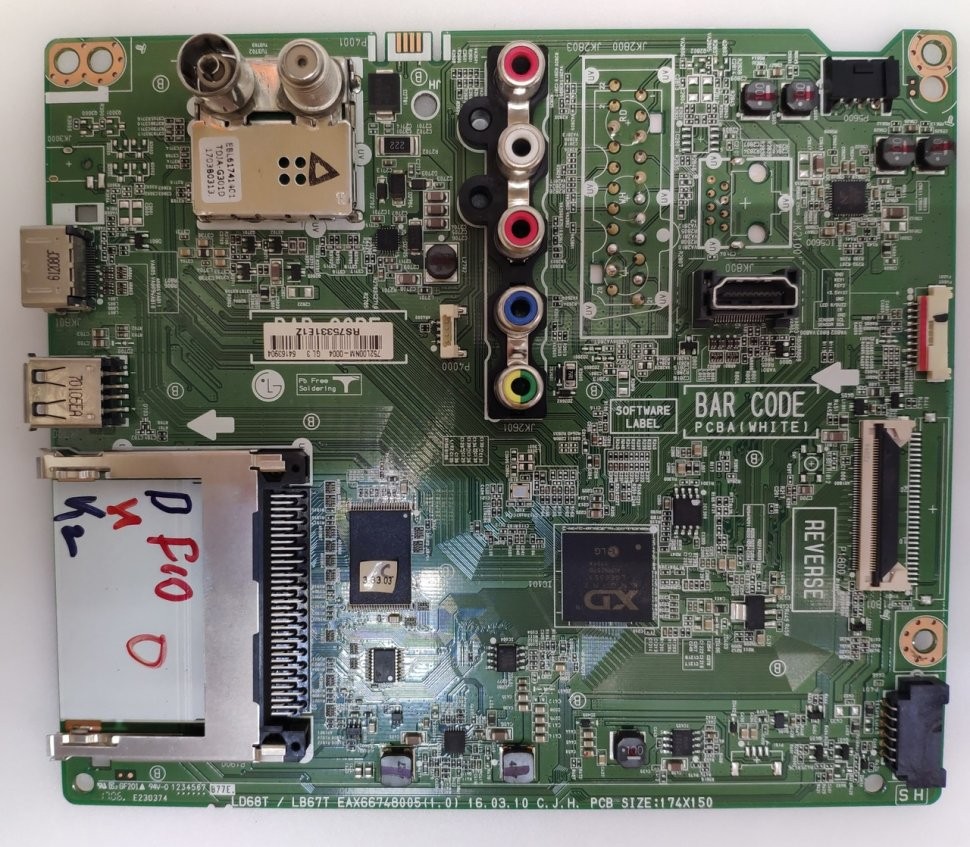 EAX66748005(1.0)