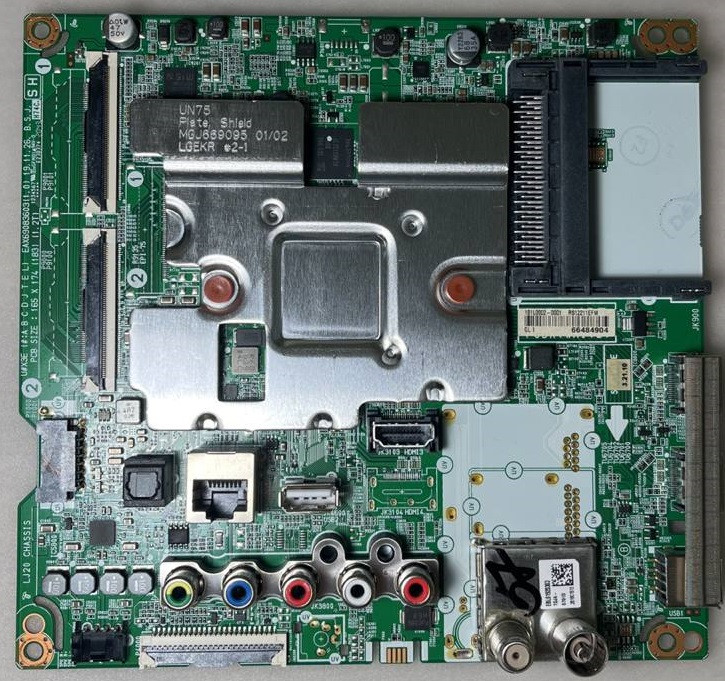 EAX69083603 (1.0) EBU66484904