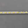 Подсветка JJ-0672-E23841704BM-S