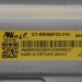 CY-RR055FGLV1H модуль в сборе с подсветкой и отражателями