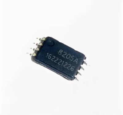 FS8205A