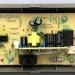 AMXEEKE-06-K 434652 плата управления для микроволновок Gorenje (Горенье)