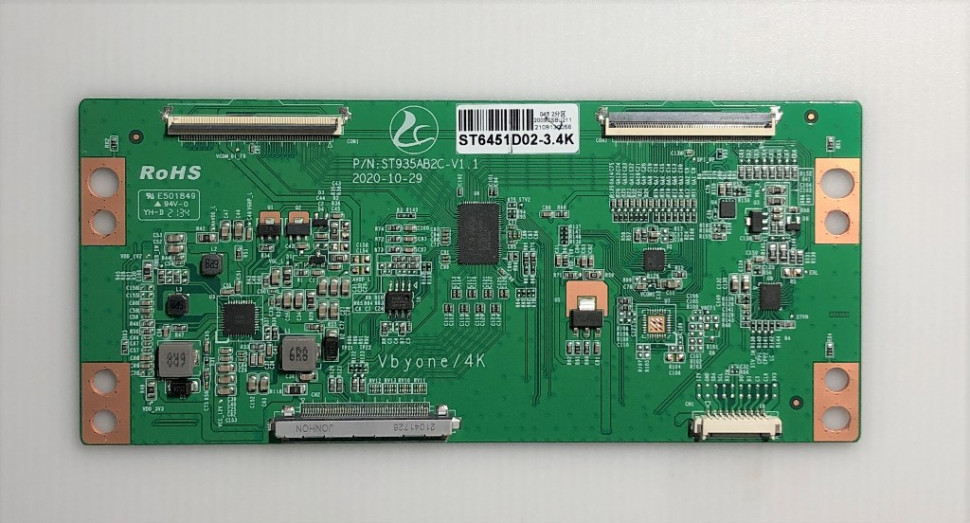 ST935AB2C-V1.1