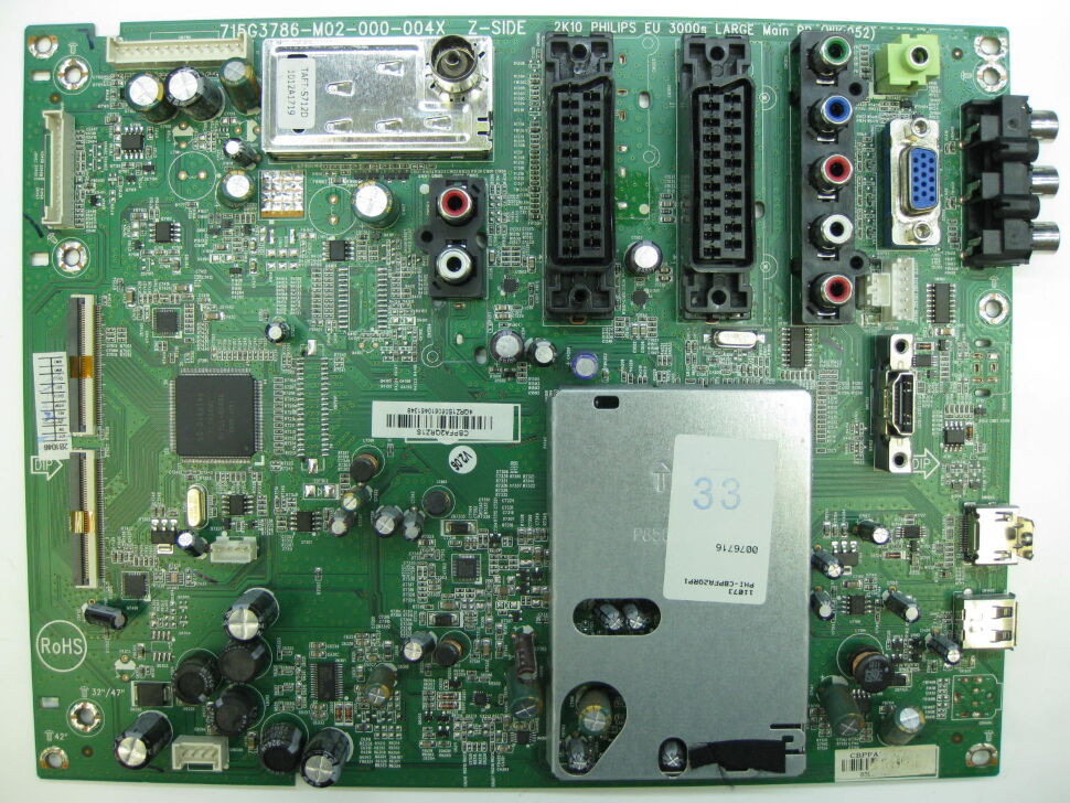 715G3786-M1A-000-004B