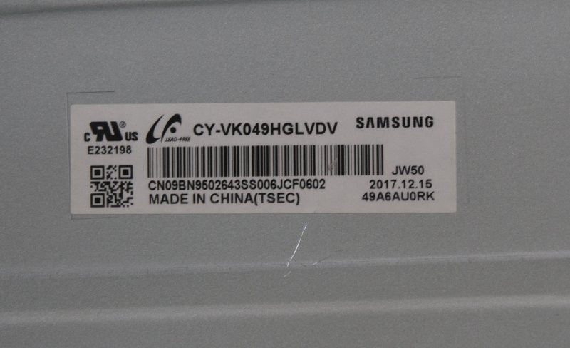CY-VK049HGLVDV модуль в сборе с подсветкой и отражателями