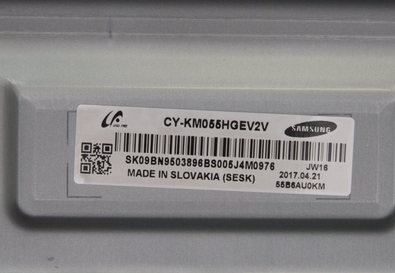 CY-KM055HGEV2V модуль в сборе с подсветкой и отражателями