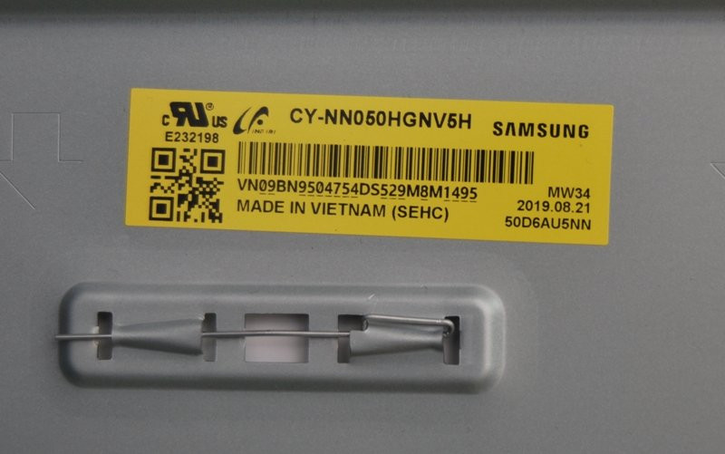 CY-NN050HGNV5H модуль в сборе с подсветкой и отражателями