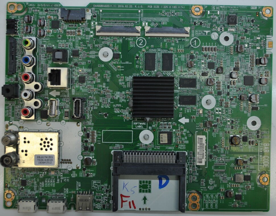 EAX66804605 (1.1) EBU63741903