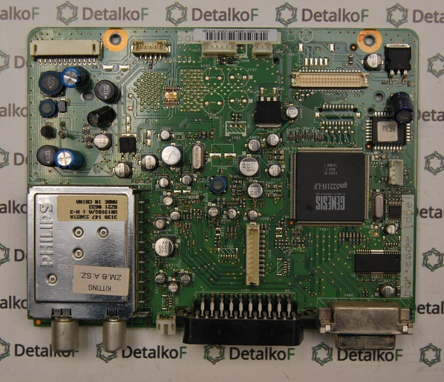 3139 123 60192 WK 534.3 PHILIPS 20PF5121/58