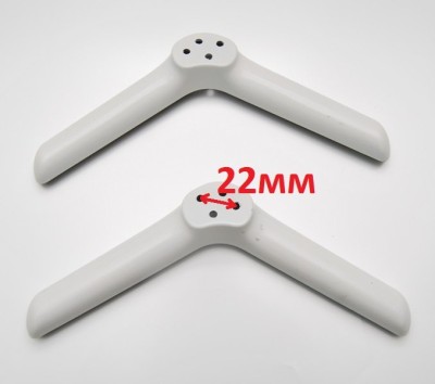 Ножки для Erisson 32HLEA18T2SMW