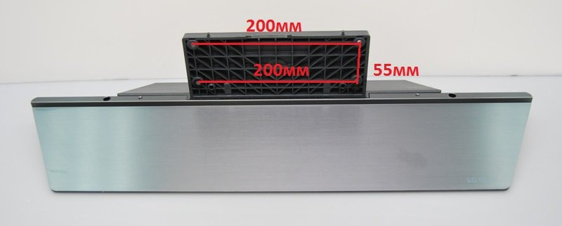 Подставка MAZ66064501 MAM648847 LG OLED 55B8PLA