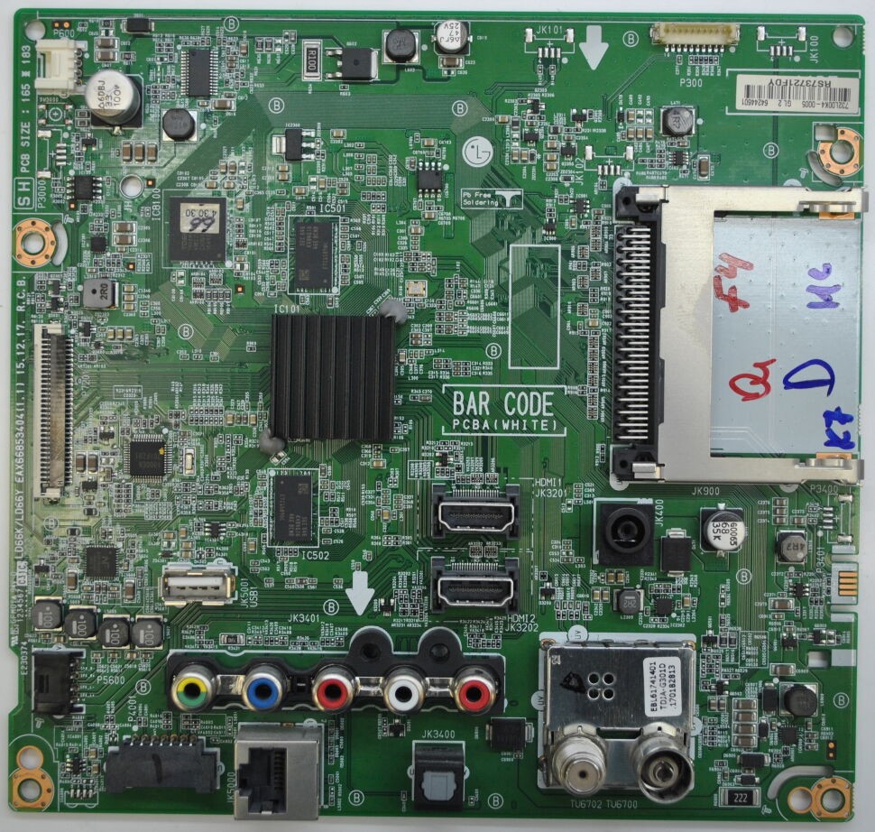 EAX66853404 (1.1) EBU63714505
