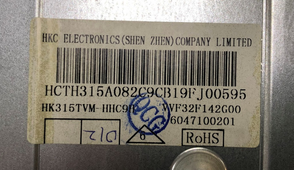 19-100256L 19-100257R HK315TVM-HHC9H 