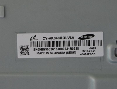 Подложка в сборе с подсветкой CY-VK040BGLV6V