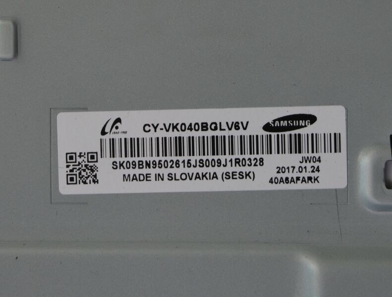 Подложка в сборе с подсветкой CY-VK040BGLV6V