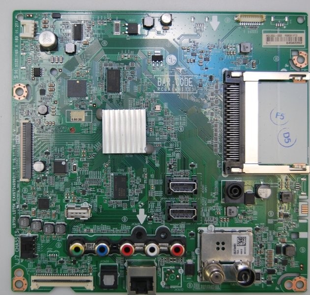 EAX67246903 (1.0) EBU64582202