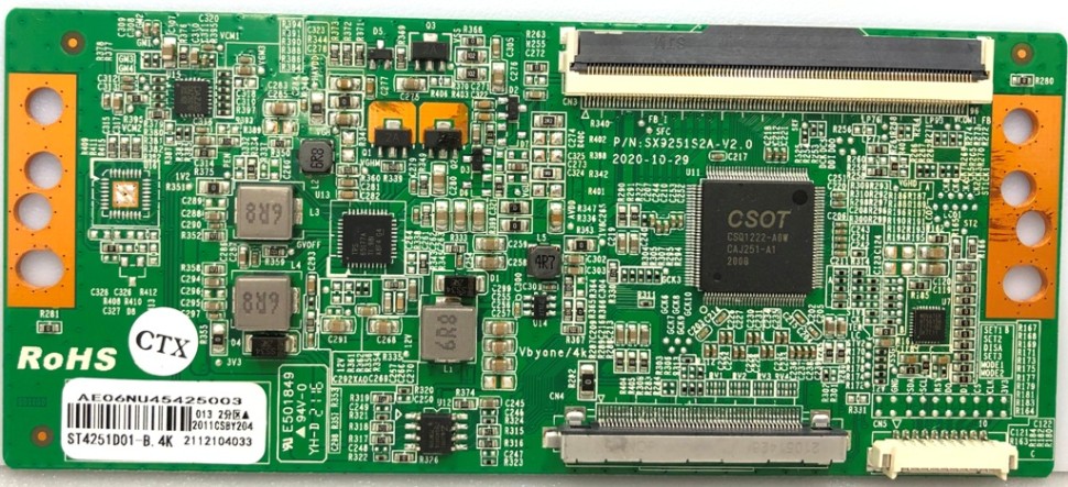 SX9251S2A-V2.0 ST4251D01-B.4K CSQ1222-A0W