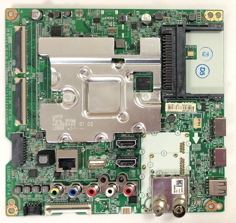 EAX68253604 EBU66105104