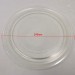 Тарелка 3390W1A035A 245 мм оригинальная для микроволновой свч печи LG MS2042DB/00 MS2042DY/00