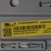 CY-RT043HGHV1H модуль в сборе с подсветкой и отражателями