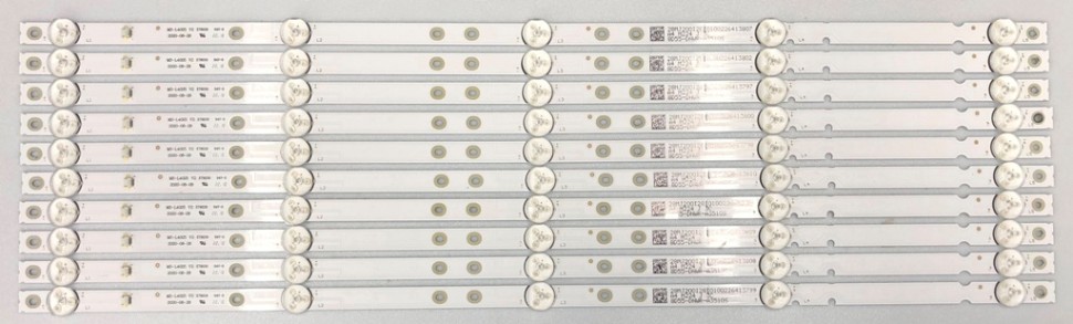 MS-L4025 V2 POLARLINE 55PU11TC-SM