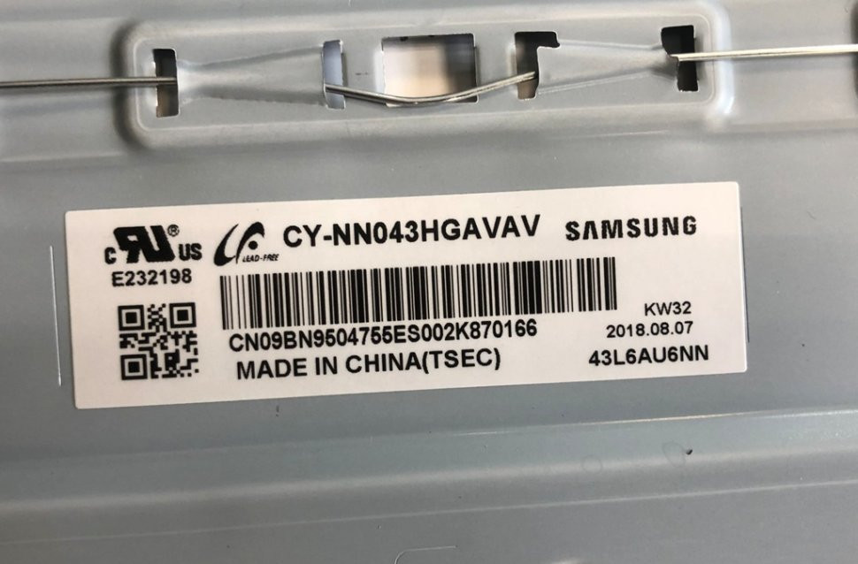 CY-NN043HGAVAV модуль в сборе с подсветкой и отражателями