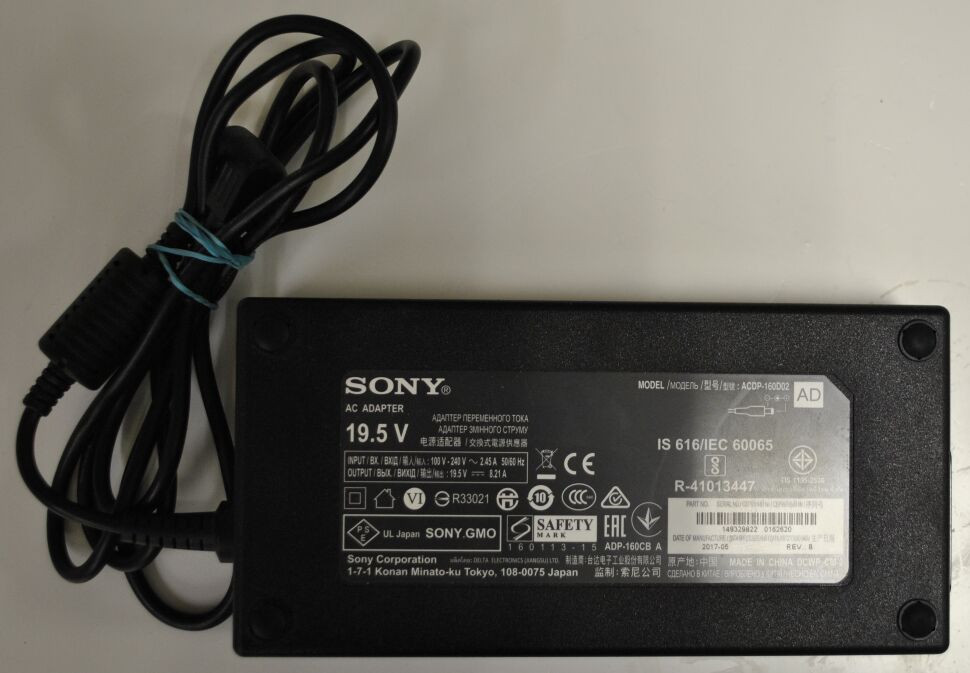 ACDP-160D02 SONY