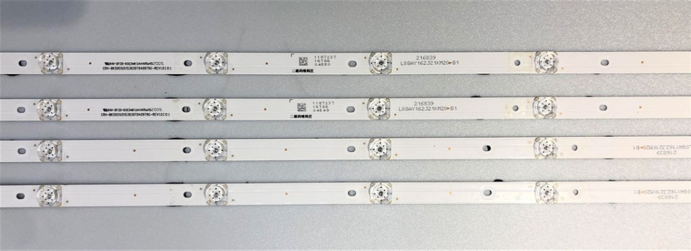 CRH-BK50S1U51S3030T040979G-REV1.0