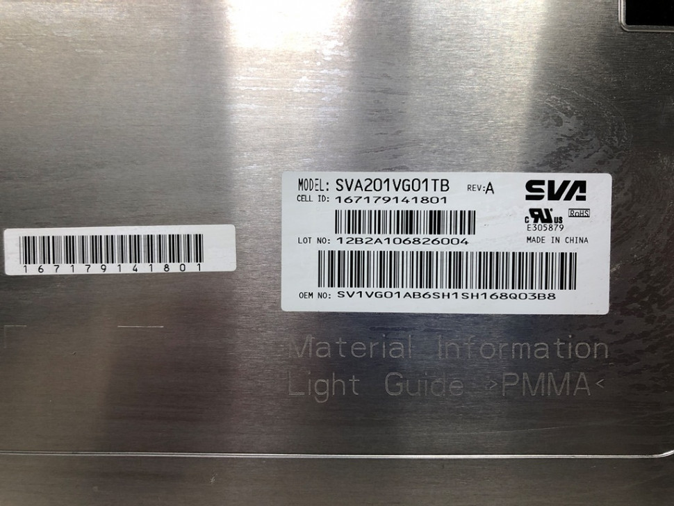 Матрица SVA201VG01TB REV:A