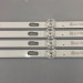 SJ.CN.D5501001-3030NS-M-HF подсветка для телевизора Samsung UE55AU7100