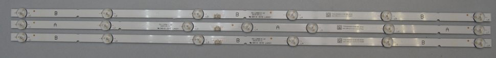 MS-L2958-R V2