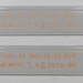AHKK32D06-ZC22AG-40 303AK320051