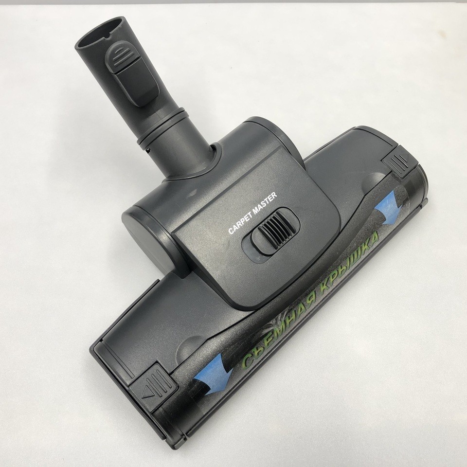 Турбо-щетка насадка оригинальная AGB69504510 AGB73132509 Carpet Master для пылесоса LG VC83209UHAV