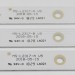 MS-L2317-A V5 MS-L2317-B V5