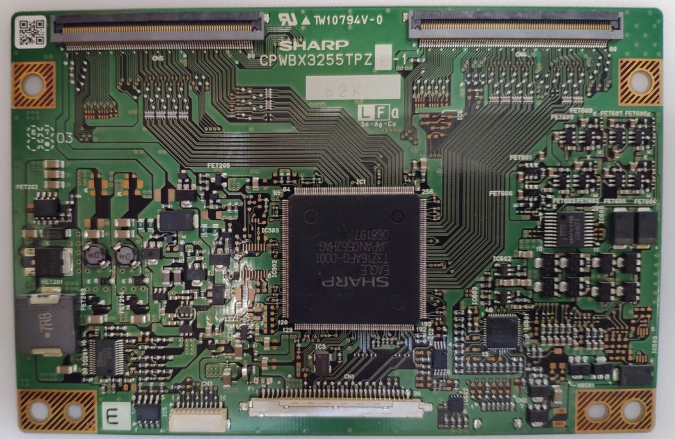 CPWBX3255TPZ