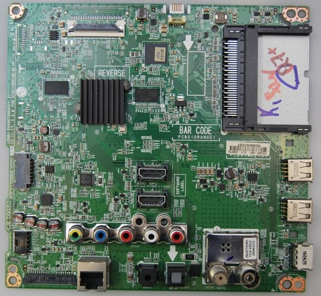 EAX66769503 (1.2) EBU63666704
